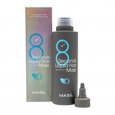 Masil Маска для волос с эффектом экспресс -объема - 8 seconds salon liquid hair mask, 200мл