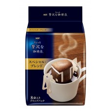 Японский кофе AGF PREMIUM Кофе спец обжарки 8 Дрип пакетов 56 гр