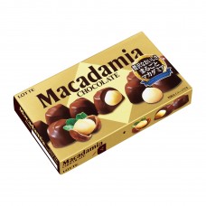 Шоколад молочный с орехом макадамия "Macadamia Chocolate", 67гр.
