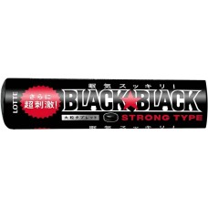 Драже Black Black Strong, Lotte 32 гр. Япония