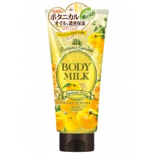 Kose Cosmeport "Precious Garden Body Milk Japanese Yuzu" Молочко для тела питательное и увлажняющее, на основе растительных масел и органических экстрактов, с ароматом японского юдзу, 200 гр.