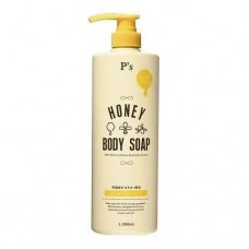  Kumano Cosme Station Honey Body Soap - Увлажняющее мыло для тела с медом 1000 мл.