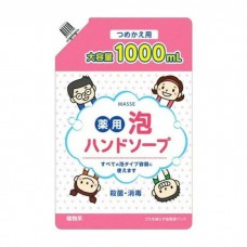 Мыло-пенка для рук Kumano CosmeStation "MASSE" лечебное СМЕННЫЙ БЛОК 1000мл. Япония 