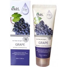 Ekel Пилинг-скатка с экстрактом винограда - Natural clean peeling gel grape, 100мл
