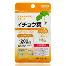 Гинко Билоба Daiso (для прочности сосудов, улучшения кровообращения и устранения отека мозга) 40 табл. на 20 дней  Япония