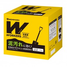 Nissan "Workers" Порошок для стирки сильнозагрязненной одежды, экипировки для экстремальных видов спорта и одежды специалистов - механиков, поваров, строителей, спортсменов, 1,5 кг. Япония