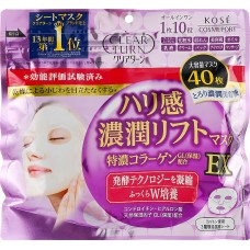 Kose Cosmeport "Clear Turn Firmness Rich Lift Mask EX" Тканевая маска для лица, с лифтинг-эффектом, 40 шт.