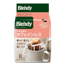 AGF Японский кофе молотый AGF Blendy в дрип-пакетах  без кофеина 8 шт. 56 гр.