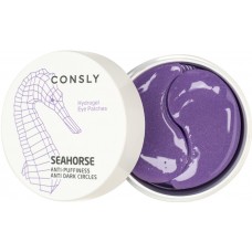 Consly Патчи для глаз с экстрактом морского конька - Hydrogel seahorse eye patches, 60шт.