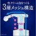 Kao Biore u The Body Foam Deep Clear Мыло-пенка для душа с ароматом Освежающий трав 540 мл. Япония 