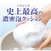 Kao Biore u The Body Foam Deep Clear Мыло-пенка для душа с ароматом Освежающий трав 540 мл. Япония 