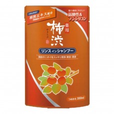 Шампунь-кондиционер против перхоти с хурмой и лекарственными травами Kumano Cosmetics Kakishibu сменная упаковка 350 ml.