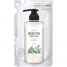 Bioliss Botanical Deep Moist Увлажняющий шампунь для волос, с фруктово-цветочным ароматом, мягкая упаковка, 340 мл