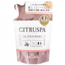 Citruspa Moist Восстанавливающий и увлажняющий бальзам-ополаскиватель для волос, на основе натуральных растительных масел и морских минералов, с цветочно-цитрусовым ароматом, мягкая упаковка, 400 мл