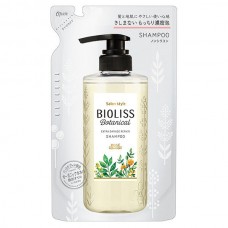 Bioliss Botanical Extra Damage Repair Восстанавливающий шампунь для поврежденных волос, с цветочно-фруктовым ароматом, сменная упаковка  340 мл.