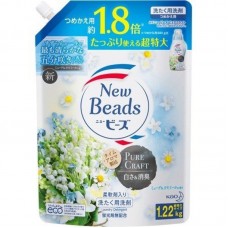 КАО New Beads Концентрированный гель для стирки белья с ароматом свежих трав и цветов, мягкая упаковка с крышкой, 1220 мл
