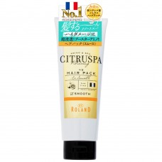 Citruspa Smooth Восстанавливающая и разглаживающая маска для волос, на основе натуральных растительных масел и морских минералов, со свежим цитрусовым ароматом, 200 гр