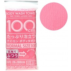 Массажная мочалка для тела средней жесткости Shower Long Body Towel, розовая, синяя, салатовая / YOKOZUNA  Размер 28х100 см.