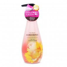 Kracie Dear Beaute Himawari Oil Premium EX Gloss & Repair Бальзам- Ополаскиватель для восстановления блеска поврежденных волос с растительным комплексом 500 мл