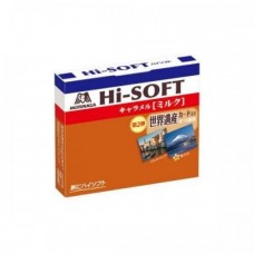 Конфеты карамель Hi-Soft насыщенный молочный вкус 32 г. Morinaga