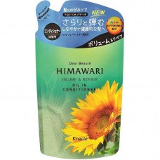 Kracie Dear Beaute Himawari Oil Premium EX Volume&Repair Бальзам-ополаскиватель для придания объема поврежденным волосам с растительным комплексом 360 гр. сменная упаковка.
