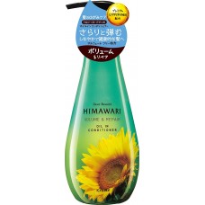 Kracie Dear Beaute Himawari Oil Premium EX Volume&Repair Бальзам-ополаскиватель для придания объема поврежденным волосам с растительным комплексом 500 гр