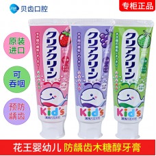 KAO "Clear Clean" Детская зубная паста с мягкими микрогранулами для деликатной чистки зубов, со вкусами винограда, клубники и дыни 70 г.