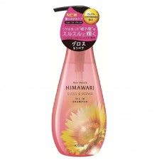 Kracie Dear Beaute Himawari Oil Premium EX Gloss & Repair Шампунь для восстановления блеска поврежденных волос с растительным комплексом 500 мл