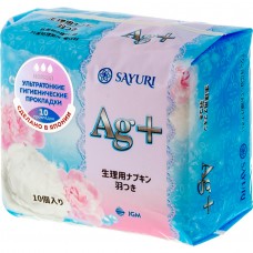 Sayuri Argentum+ Гигиенические прокладки с крылышками, нормал, 24 см, 10 шт 