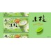 Шоколадные палочки с воздушным рисом и зеленым чаем маття "MORINAGA" 44 шт
