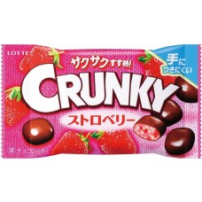 Хрустящие шоколадные шарики со вкусом клубники "Crunky Pop Joy Strawberry"
