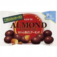 Шоколадные шарики молочного шоколада с миндалем "Almond Chocolate Pop Joy", 43 гр