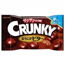 Хрустящие шарики горького шоколада с миндальной пастой "Crunky Popjoy Bitter Chocolate"