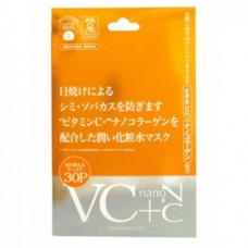 Маска для лица ежедневная VC Nano C с витамином C и наноколлагеном / JAPAN GALS / 30 шт.