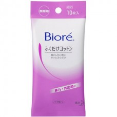 Салфетки для снятия макияжа с экстрактом натурального масла Kao « Biore», мягкая упаковка 10 шт.