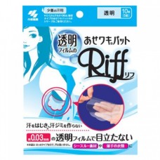 "Riff" Одноразовые, ультратонкие прокладки защищающие от пота для одежды из деликатных и прозрачных тканей (прозрачные) 10шт.
