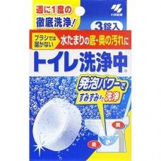 Таблетки для дезинфекции, удаления загрязнений и запаха в сливном отверстии унитаза / KOBAYASHI / 3 шт.