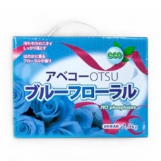 Стиральный порошок OTSU с силой кислорода и натуральным цветочным ароматом 2,5 кг