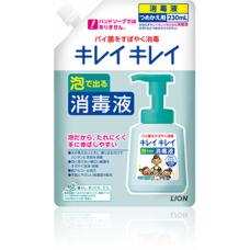 Жидкое мыло для рук с дезинфицирующим эффектом Lion "Kirei Kirei" без воды (наполнитель) 230 мл