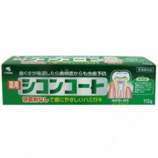 Зубная паста-гель для чувствительных зубов, безобразивная / KOBAYASHI / 110 г.