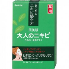Маска для проблемной зрелой кожи лица Hadabisei с экстрактом зеленого чая / KRACIE (KANEBO) / 5 шт.