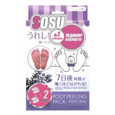 Носочки для педикюра SOSU (Сосо) с ароматом лаванды, / SOSU Co., Ltd. / 2 пары
