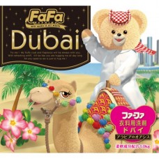 Концентрированный cтиральный порошок с кондиционером для детского белья "FaFa Дубай", 1 кг