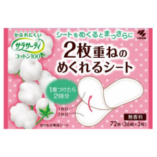 Женские ежедневные гигиенические прокладки Pure Cotton, двухслойные / KOBAYASHI / 36 шт.