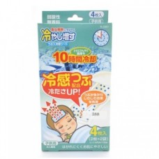 Салфетки-пластыри детские охлаждающие гелевые при симптомах простуды и температуре без запаха, 4 шт 