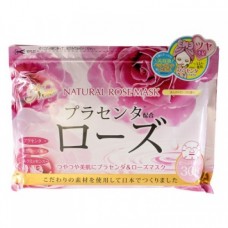 Курс натуральных масок для лица Japan Gals с экстрактом розы. 30 шт.