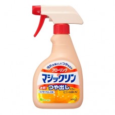 Kao Пенка-спрей для чистки пола Glass Magiclean Bubble Spray 400мл с лесным ароматом Япония