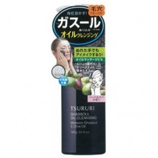 Масло очищающее для лица и снятия макияжа с вулканической глиной TSURURI
