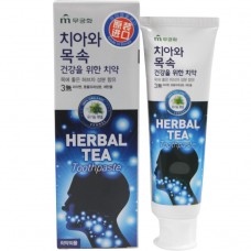 Зубная паста «Herbal tea» Зубная паста с экстрактом травяного чая, 110 гр