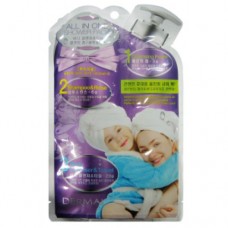 SHOWER PACK Комплексный набор 3 в 1 Все для душа: шампунь- кондиционер, пенка для лица, мочалка- полотенце с увлажняющим гелем для душа.